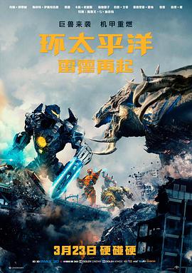 无声呐喊 韩国伦理电影海报